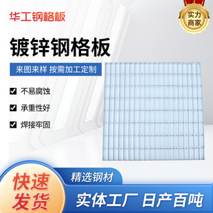 ����\䓸��ƽ̨䓸��̤����Ű���ˮ��\���w��W