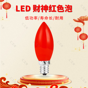 �S��ֱ�NLEDؔ����ݼ�����̨������ǰ�L����QE12�tɫϞ�T����