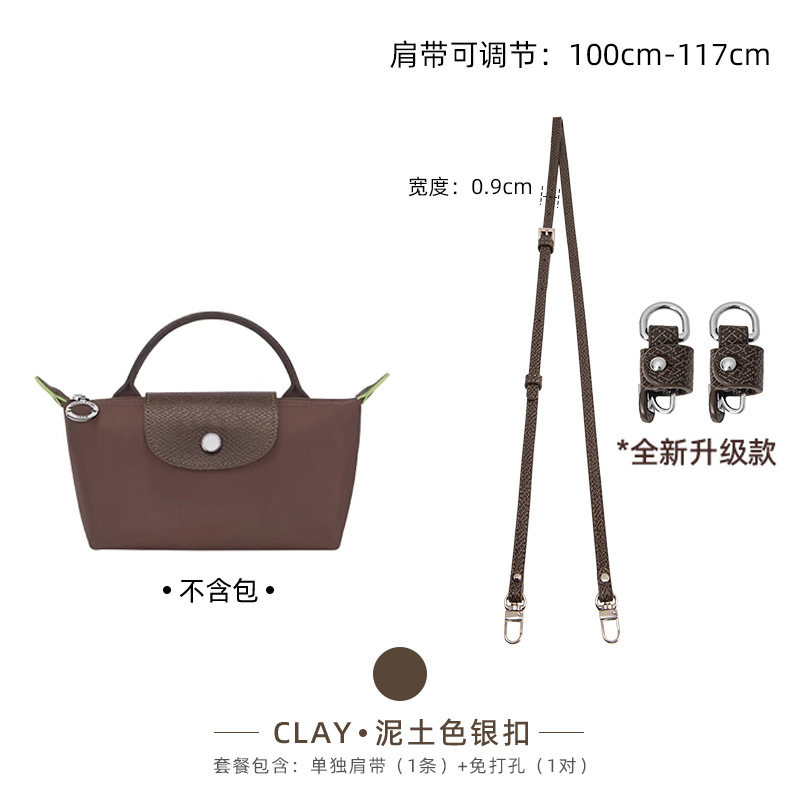 Correa de Hombro para Bolso Mini Longchamp, Aplicable en el Extranjero, para Bolso Tipo Dumpling, Sin Daños, Sin Necesidad de Perforación, Correa Delgada Modificada