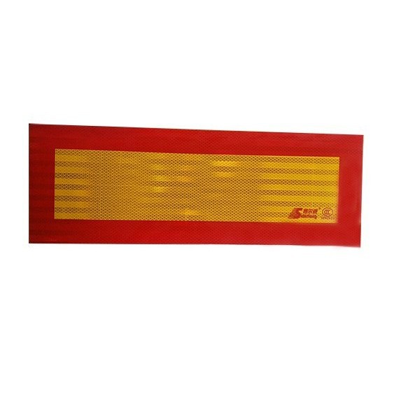 3C车辆尾部标志板 赛尔通车辆尾部标志板 反光板 车尾板 反光标识