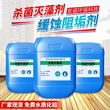 ӱANNUOg蹸S偠t蹸gˮ̎͸ߜ،ßo