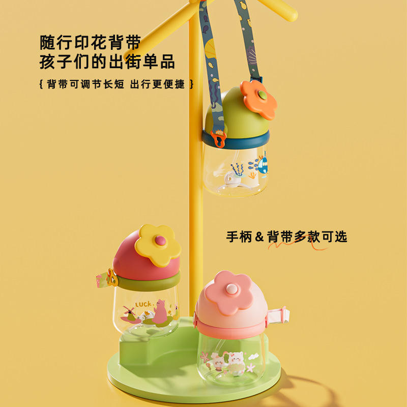 Toukie taza para beber para bebés tritan taza para niños a prueba de fugas y caídas para bebés taza de paja de jardín de infantes en stock