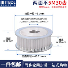 ͬ����݆ �X�Ͻ�5M 30�X ����15/20��ͬ����ͬ��݆���b�M��Ƥ��݆