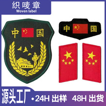 l¼½̹I¬F؛WWУȫTħgN̽± ־