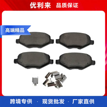 EU2Z-2V200-D �����ڸ����ֿ�3.5L ɲ��Ƭ�����BR-1377-C