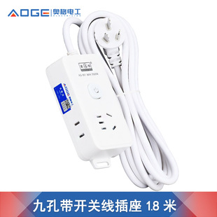 �W��601 ����λ���控�����ſ�10A���~�����Ͼ�����Ŏ���1.8��