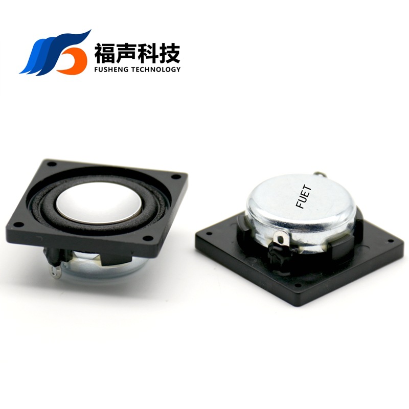 FUET 36*36*H14.8MM  8欧2W 内磁多媒体喇叭 泡边环 高音喇叭
