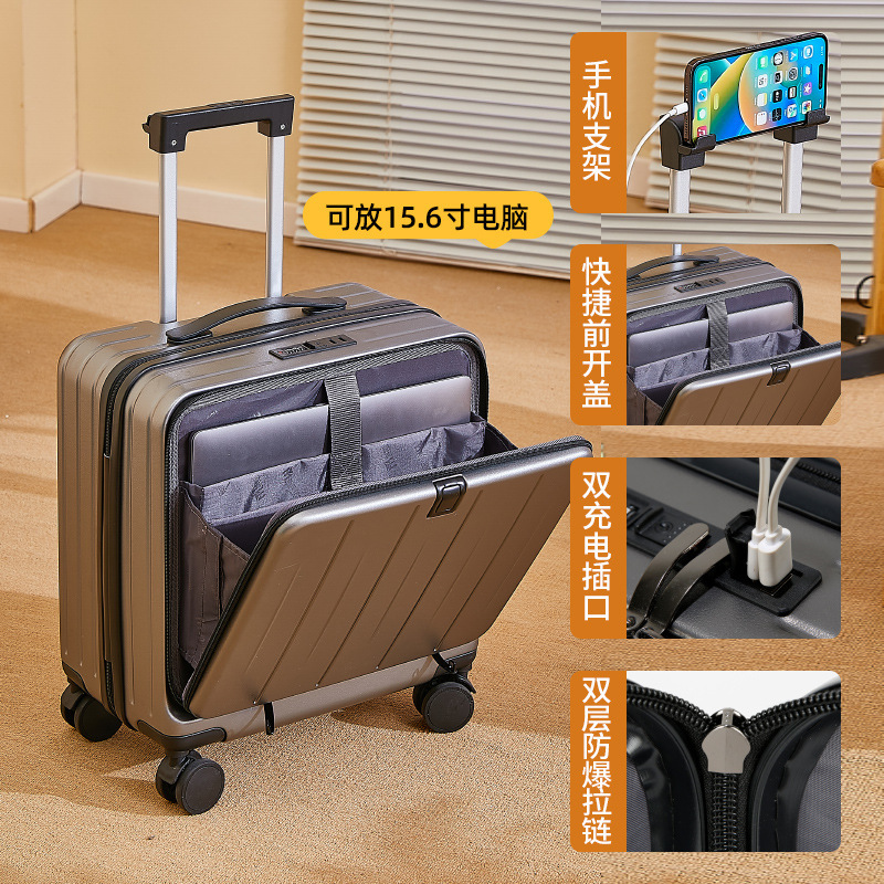 中小企業出張 20inch ウェットとドライの分離を備えたキャビン スーツケース 軽量スーツケース 18inch フロント サイド オープン スーツケース|undefined