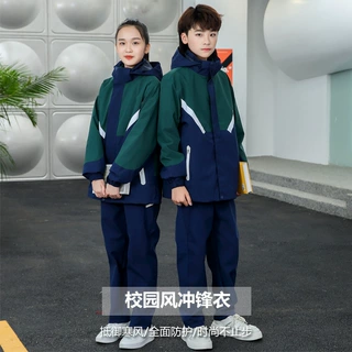 中小学生冲锋衣校服秋冬三合一套装加厚保暖初高中班服三件套定制