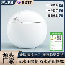 �RͰ�oˮ�����Ƽ���ʽ�������๦��ˮ���������Ԅ���ϴ�b������