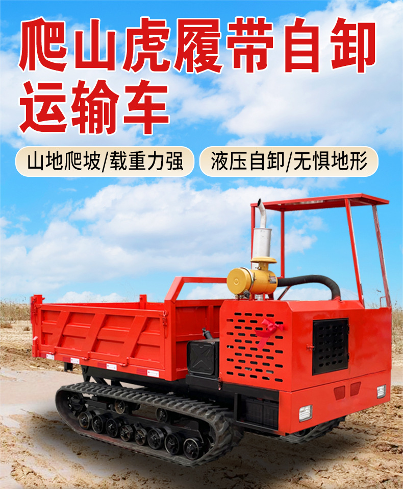 详情_01.jpg