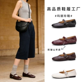女式休闲单鞋;女式皮靴;平底拖鞋