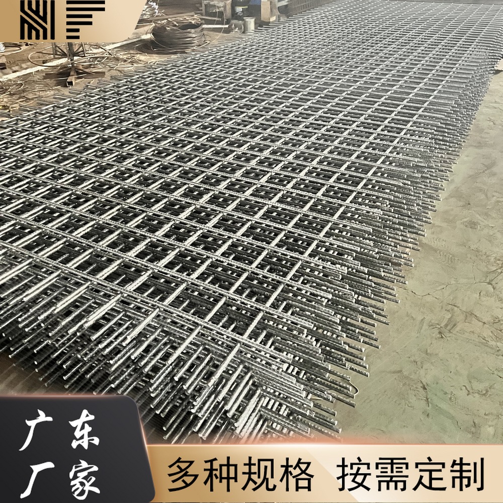 煤矿地面建筑钢筋编织混凝土疙瘩焊接直丝巷道假顶支护镀锌锚网片