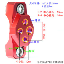 摩托车辅助射灯支架夹龙头保险杠灯装饰改装护杠多功能夹具通用肖