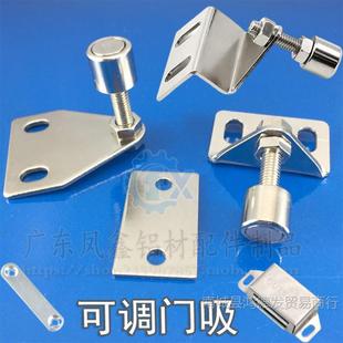 ���{�T�� �����T��3030/4040�X�Ͳ��T���T���T���T���X�ď�������