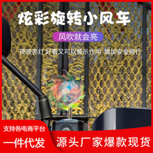 늄�܇Ħ��܇�L���Ų�С�L܇�L���l�LED����܇�d�[���b �Ʒ��܇