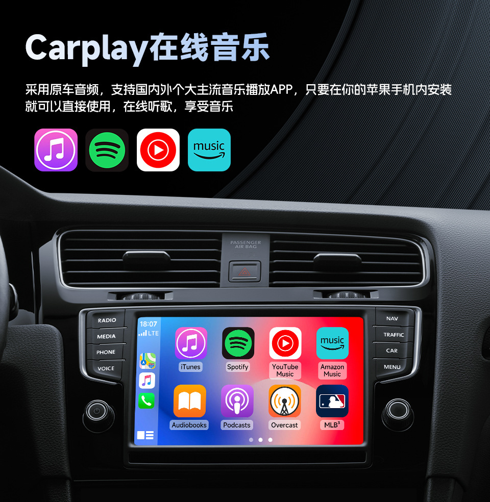 Wireless carplay Adapter Wireless Android Auto Wired to Wireless Car Navigation carplay Adapter
