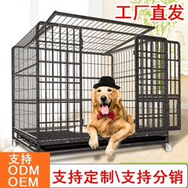 狗狗窝/笼/垫;猫猫窝/笼/垫;鸟笼