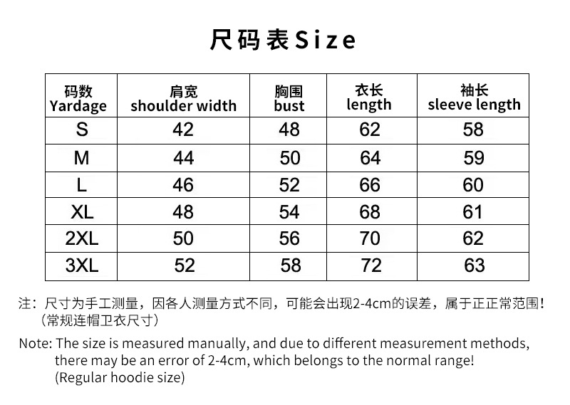 微信图片_20230819111242