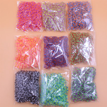 8段双色橡皮筋编织手链套装 DIY彩虹皮筋 1000条 儿童益智玩具