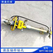 Һ^U荙C V^o^^U荙C վ Һʯ