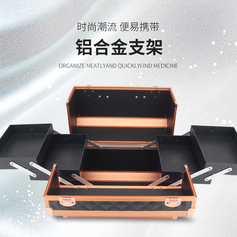 2025 nuevo estuche de almacenamiento de cosméticos portátil portátil especial de gran capacidad y multifunción con partición multicapa con cerradura