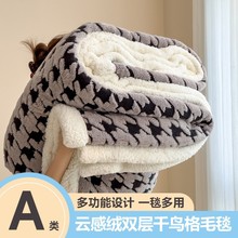 2025�¿�A��Ứ�Ӻ�노нq�p��ǧ�B��ë̺�w̺̺�ӿ羳�������l