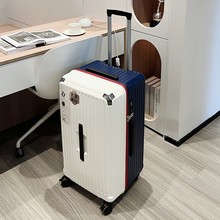 五轮防爆大容量行李箱女28寸万向轮静音拉杆箱旅行箱男24寸密码箱