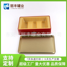 ��ʿ��֭ܛ���F�� ��ʿˮ���ǹ��F�� �L������������ʿ�ǹ��F��