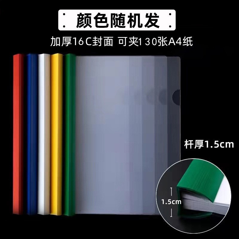 15mm 막대 폭 (16C 발 철사 두께)