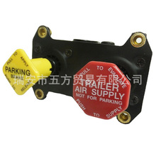 ������MV3�ϳ������ƶ���800036 800259�ϳ�ͣ�����Ʒ��ܳ�800836