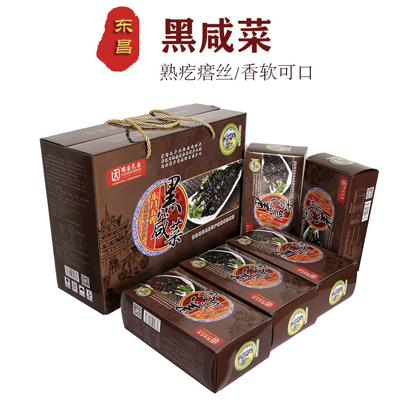 ɽ���ز�������̲�˿���װ�·����콴����˸����̲�˿��������