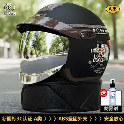 A, 3C certified, unisex, Motosiklet kaskı (dəbilqə) - acanti-glare-electroplated-silver-lensesdeep-black-anti-fog-agent-neck-gaiter