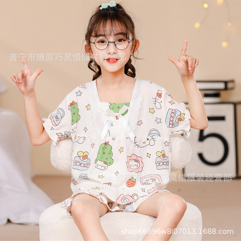 ZD - 906 # Kitty