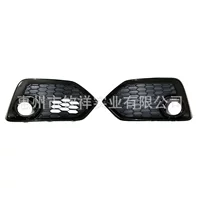 Подходит для Honda 17-19 Civic civic, двухсекционный передний противотуманный абажур, решетка, световая рамка, противотуманная фара, абажур