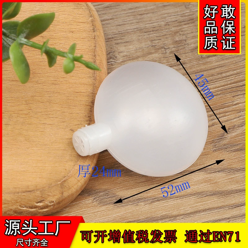 Звуковой модуль BB 45 мм, звуковой модуль BB с воздушной подушкой, круглый звуковой модуль BB с воздушной подушкой для детских игрушек.