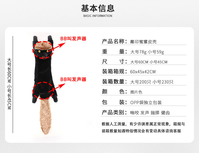 O1CN01Qj4j4H2C6F7wiiQdM_!!9340