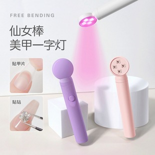 Handheld Red Light One-Line Nail Lamp, Quick Drying Without Blackening, Uv Curing Lamp, Portable Rechargeable Nail Baking Lamp