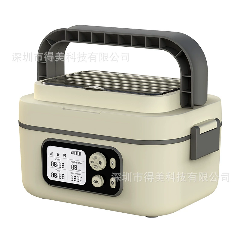 Smart lunch box, thermos, capacious battery