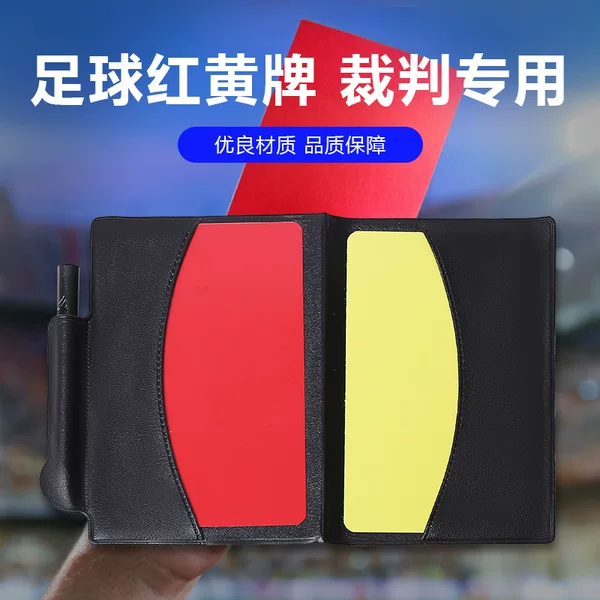 Special Red and Yellow Card Record Book for Football Competitions, Red Brand Yellow Card Referee Supplies with Leather Sheath Pencil Referee Record Paper