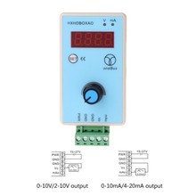 新款手持式模拟量输出 0-10V/2-10V 0-20mA/4-20mA 信号发生器