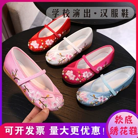 儿童表演服;舞台/表演服;童汉服