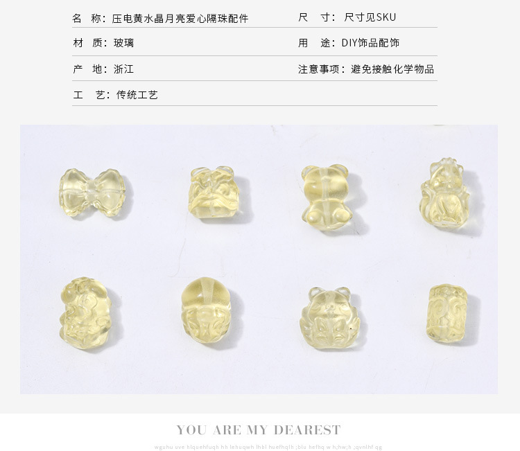 Piezoelectric Citrine Moon Heart Beads Cow Nostril Crystal Carving DIY Jewelry Bracelet with Loose Beads Wholesale