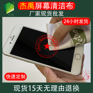 �����NĤ���R�^���֙C��Ļ�坍���֙C�����֙C�坍����Ļ���֙C��