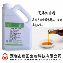 ������ƷA43201֥�����㾫ʳ�þ���ǧ�����һ�����ㄩ����˝�