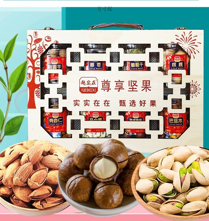 99f2b344-6ca6-4a56-8aad-6a3466228251.jpe