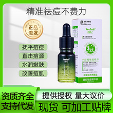 ��������AҺ����|ˮ�����}С�Gƿ���A�����ഺ���]�ڷ۴̺��^