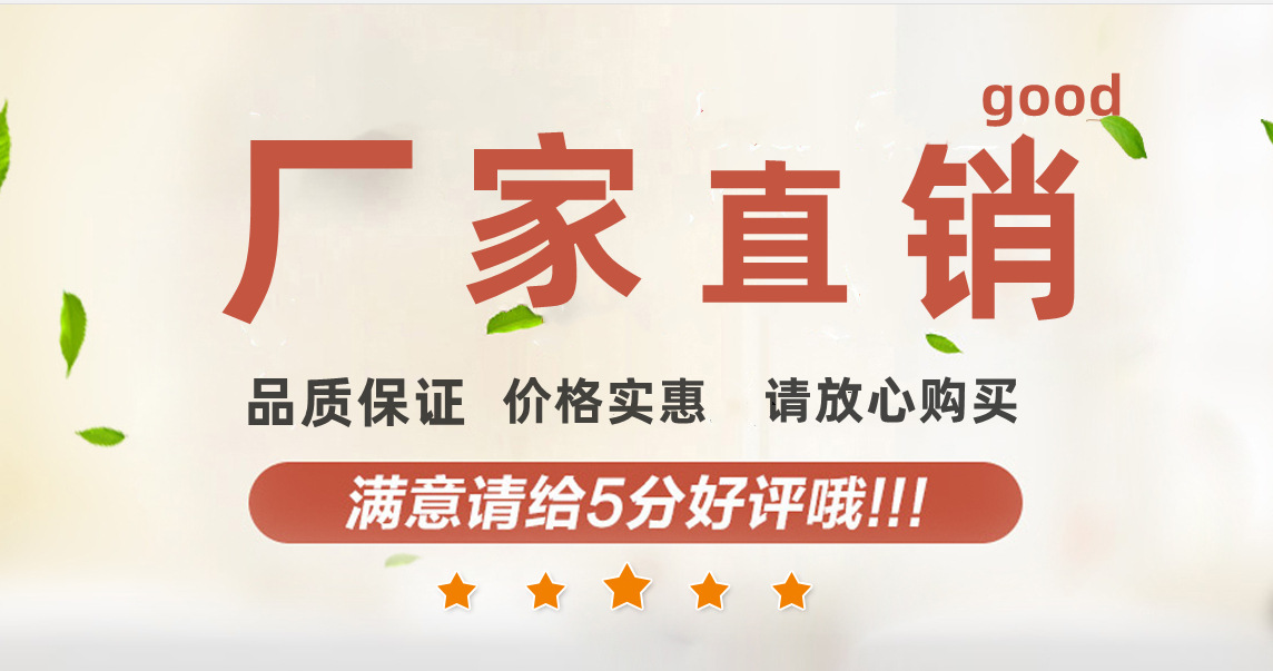 微信截图_20211004203948