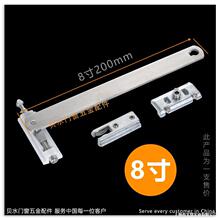 �����T�X�Ͻ�ƽ�_��ƽ�_�T��λ֧�ΗU���װ��b�L�ι̶�����λ��