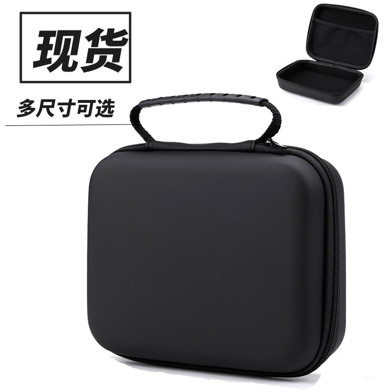 适用 SKG颈椎按摩仪收纳包 K5-2护颈器保护盒K5 mini抗压硬壳包K4